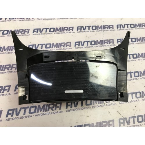 Пепельница Opel Insignia 2008-2013 22846514